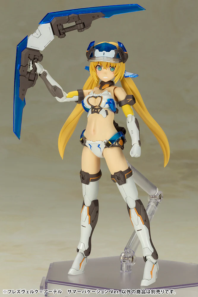 Frame Arms Girl FG088 Hresvelgr Ater (Summer Vacation Ver.) - Image 18