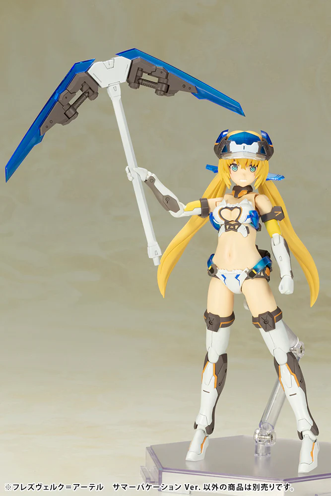 Frame Arms Girl FG088 Hresvelgr Ater (Summer Vacation Ver.) - Image 19