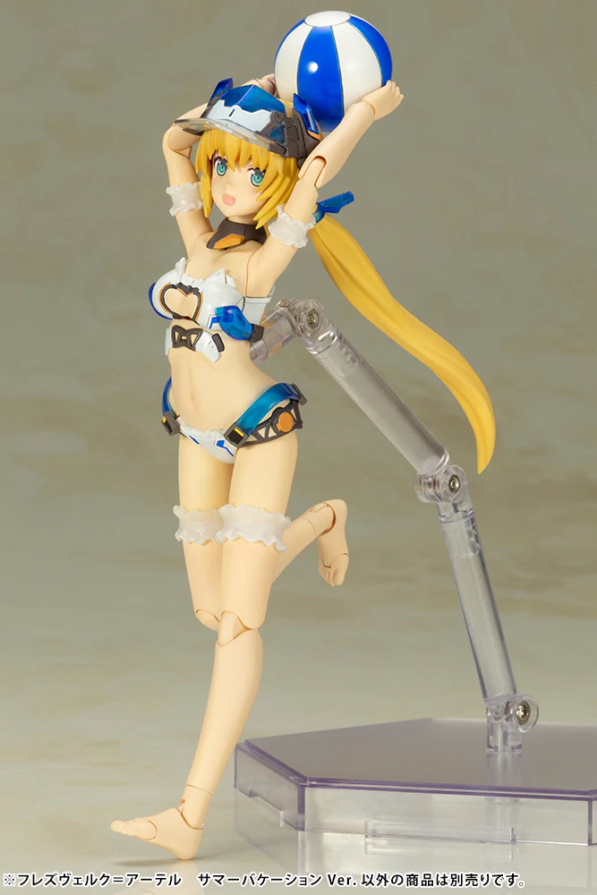 Frame Arms Girl FG088 Hresvelgr Ater (Summer Vacation Ver.) - Image 3