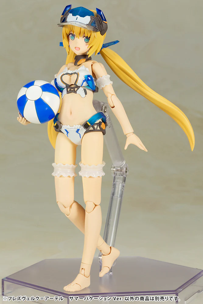 Frame Arms Girl FG088 Hresvelgr Ater (Summer Vacation Ver.) - Image 4