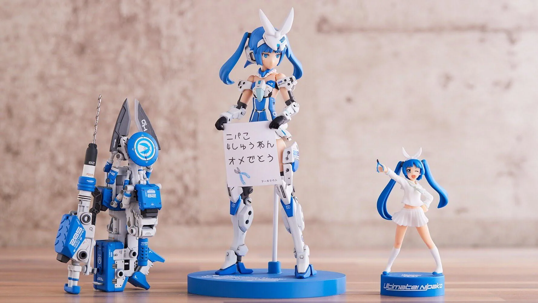 Frame Arms Girl FG089 Architect (Nipako Ver.) - Image 10