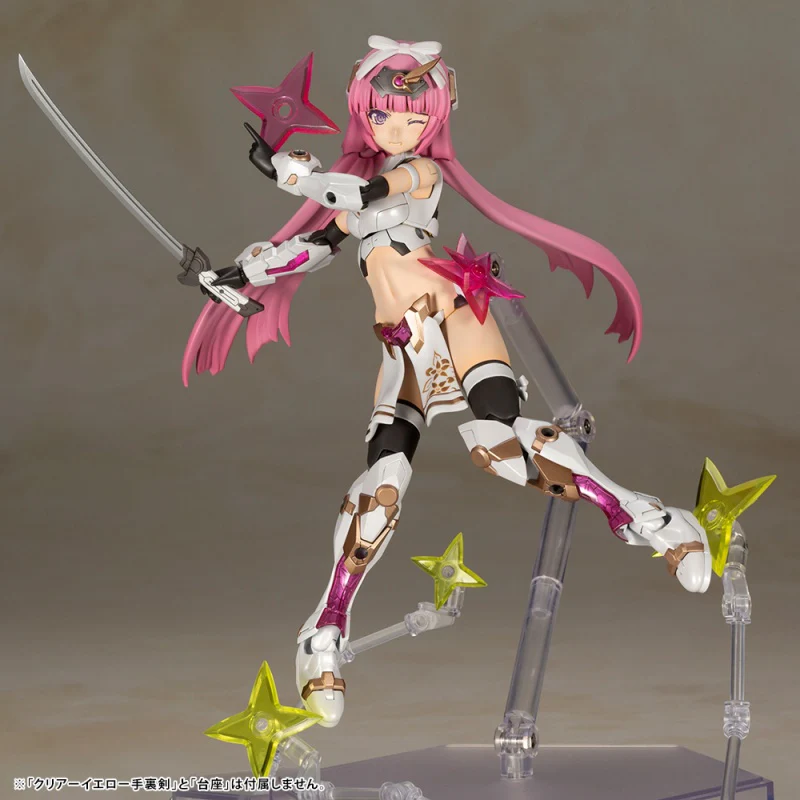 Frame Arms Girl FG093 Magatsuki Kikka - Image 12