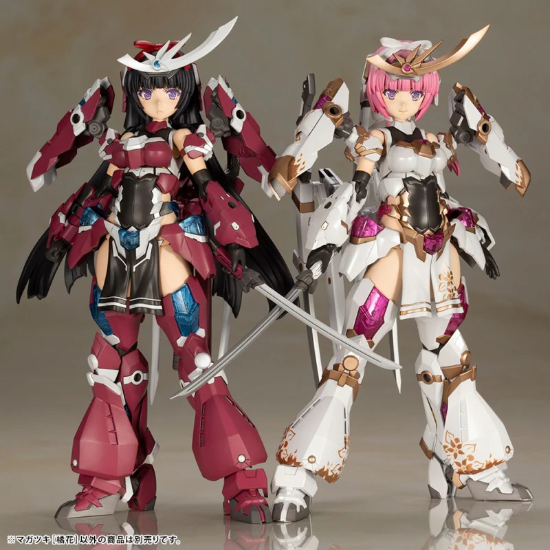 Frame Arms Girl FG093 Magatsuki Kikka - Image 14