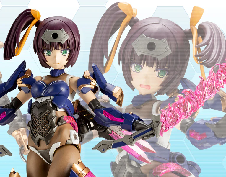 Frame Arms Girl FG094 Ayatsuki - Image 3