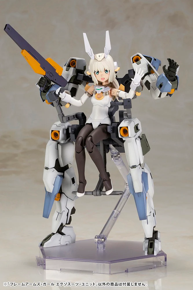 Frame Arms Girl FG117 Exosuit Unit - Image 10