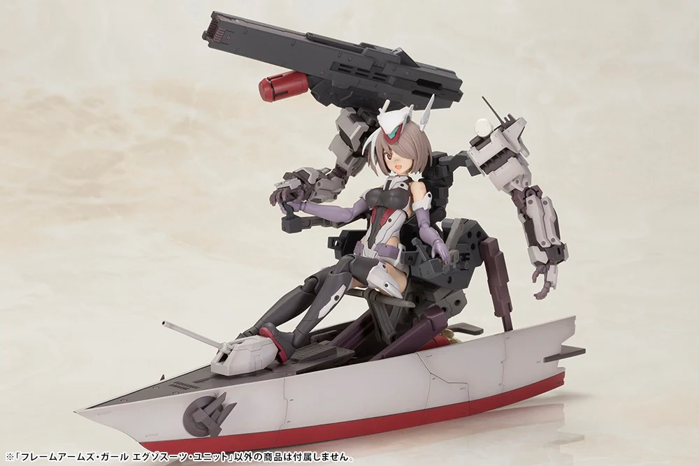 Frame Arms Girl FG117 Exosuit Unit - Image 13
