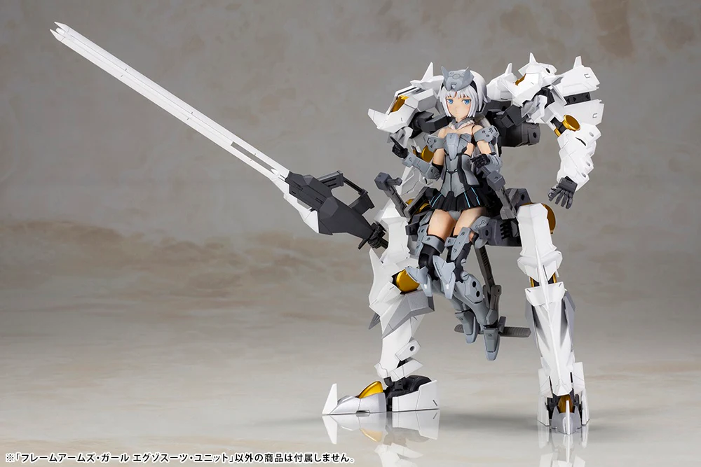 Frame Arms Girl FG117 Exosuit Unit - Image 15
