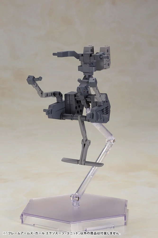 Frame Arms Girl FG117 Exosuit Unit - Image 5
