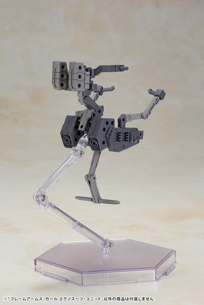 Frame Arms Girl FG117 Exosuit Unit - Image 6