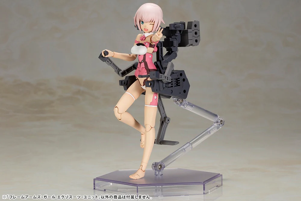 Frame Arms Girl FG117 Exosuit Unit - Image 8