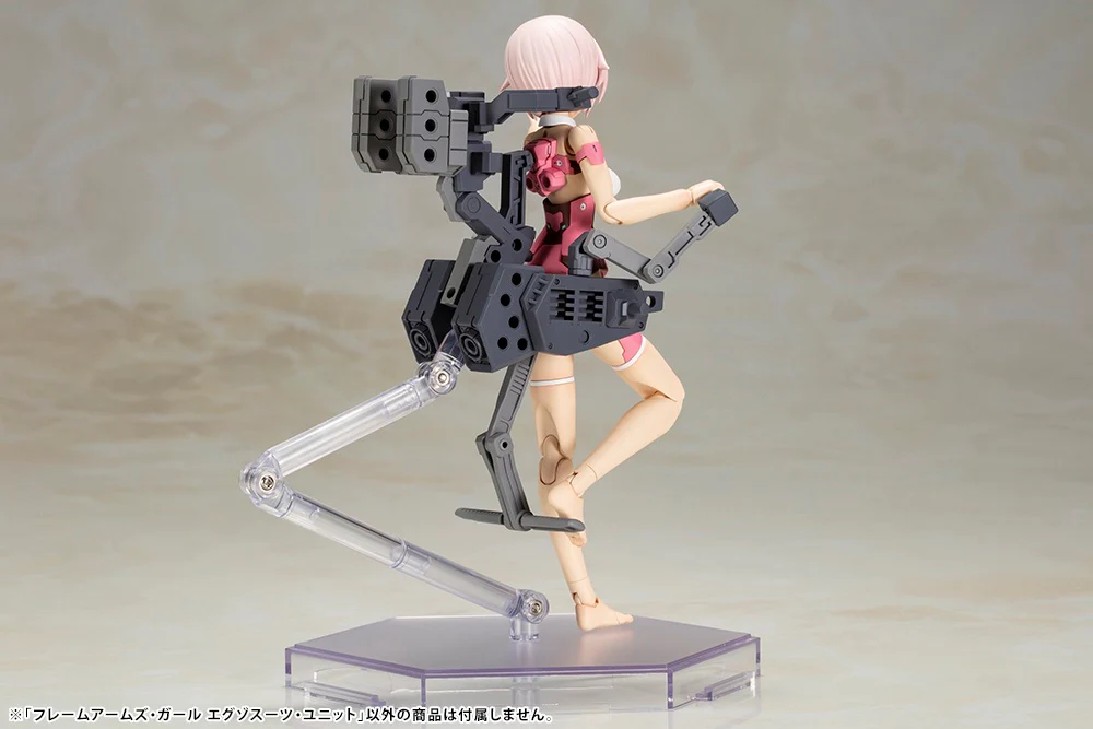 Frame Arms Girl FG117 Exosuit Unit - Image 9