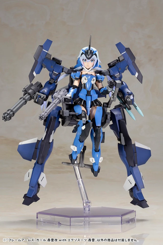 Frame Arms Girl FG118 Gourai-Kai with Exosuit Gourai - Image 25