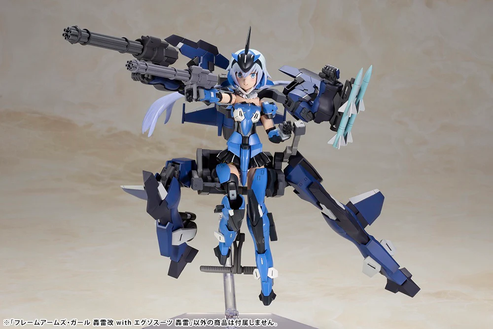 Frame Arms Girl FG118 Gourai-Kai with Exosuit Gourai - Image 26