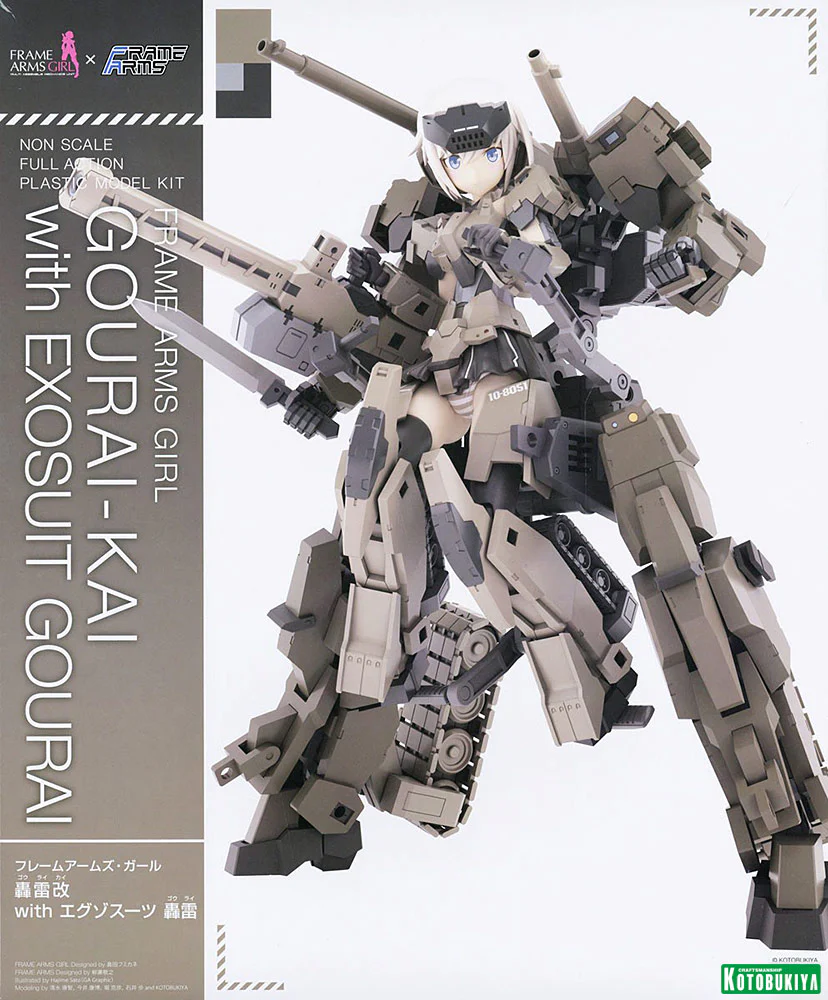 Frame Arms Girl FG118 Gourai-Kai with Exosuit Gourai - Image 28