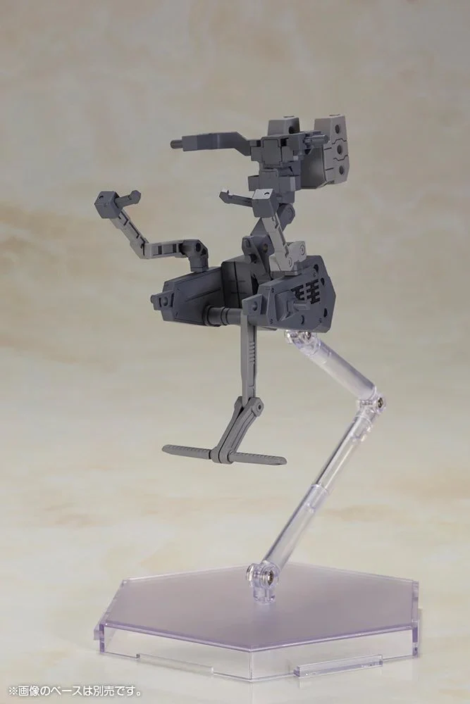 Frame Arms Girl FG120 Baselard with Exosuit Baselard - Image 18