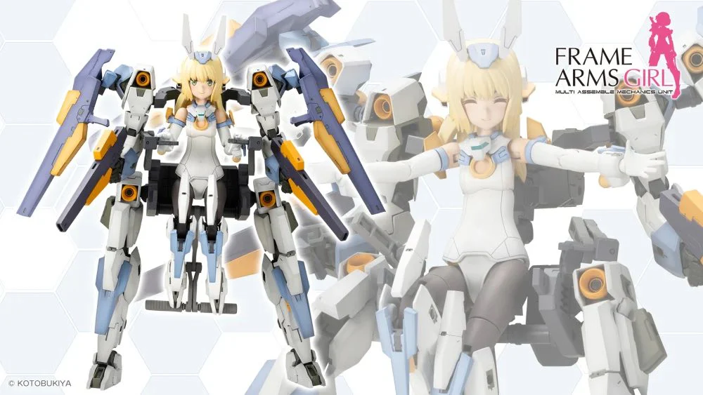 Frame Arms Girl FG120 Baselard with Exosuit Baselard - Image 2