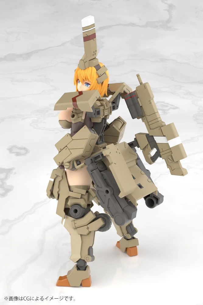 Frame Arms Girl FG124 Kagutsuchi-Kou - Image 10