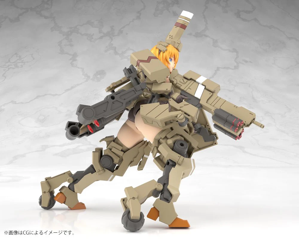 Frame Arms Girl FG124 Kagutsuchi-Kou - Image 11
