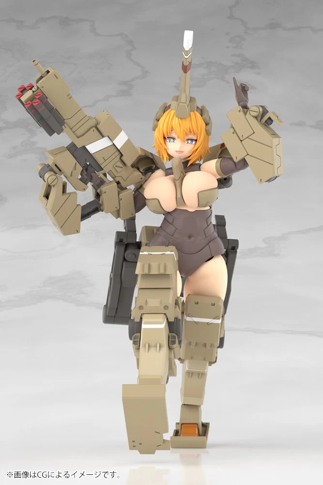 Frame Arms Girl FG124 Kagutsuchi-Kou - Image 12