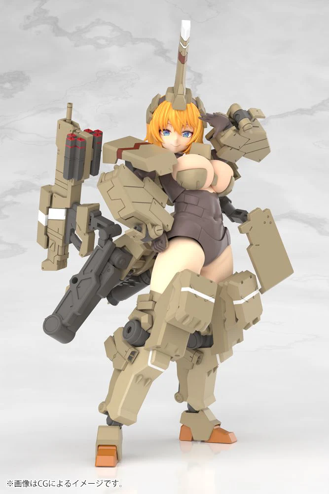 Frame Arms Girl FG124 Kagutsuchi-Kou - Image 13