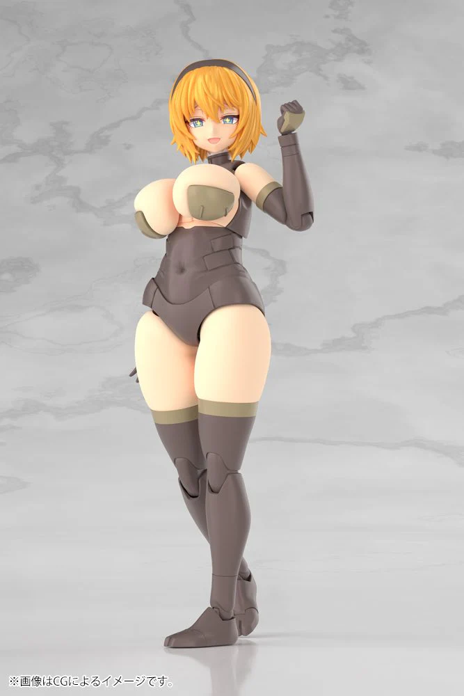 Frame Arms Girl FG124 Kagutsuchi-Kou - Image 14