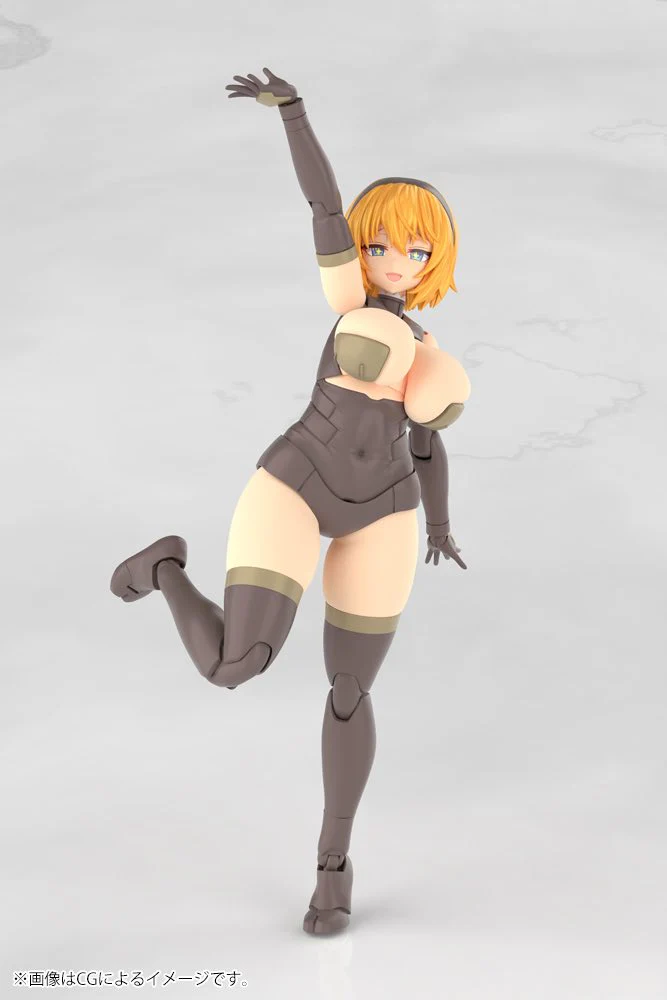 Frame Arms Girl FG124 Kagutsuchi-Kou - Image 16