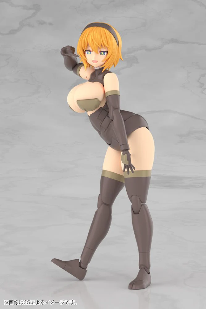 Frame Arms Girl FG124 Kagutsuchi-Kou - Image 18