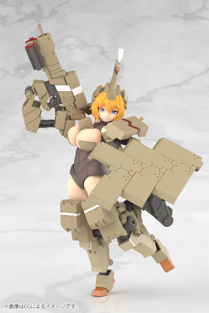 Frame Arms Girl FG124 Kagutsuchi-Kou - Image 5