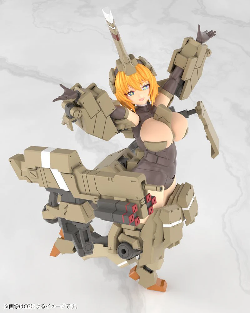 Frame Arms Girl FG124 Kagutsuchi-Kou - Image 9