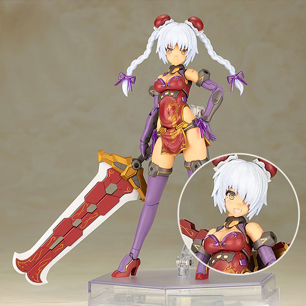 Frame Arms Girl FG126 Hresvelgr Rufus Qipao Ver.