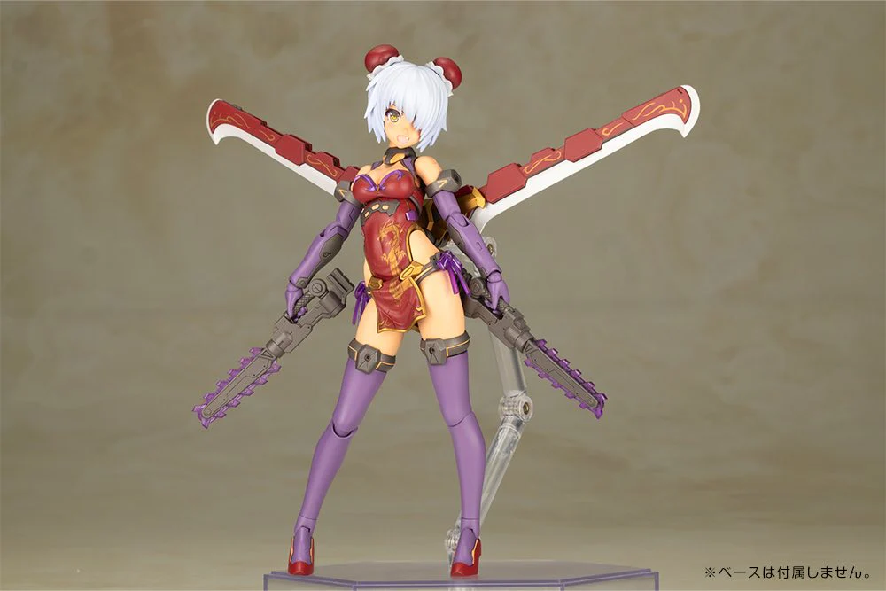 Frame Arms Girl FG126 Hresvelgr Rufus Qipao Ver. - Image 10