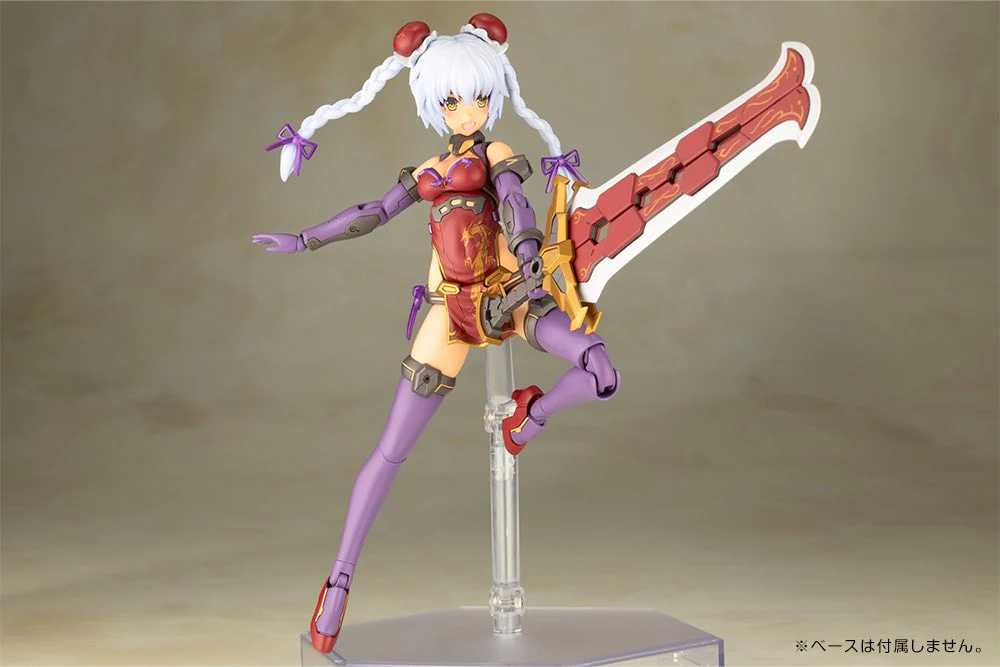 Frame Arms Girl FG126 Hresvelgr Rufus Qipao Ver. - Image 12