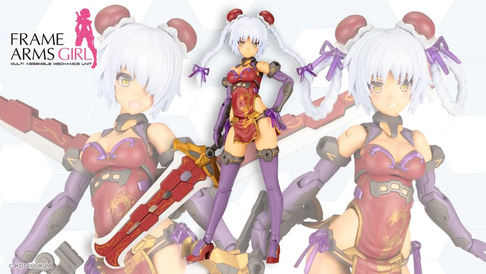 Frame Arms Girl FG126 Hresvelgr Rufus Qipao Ver. - Image 3