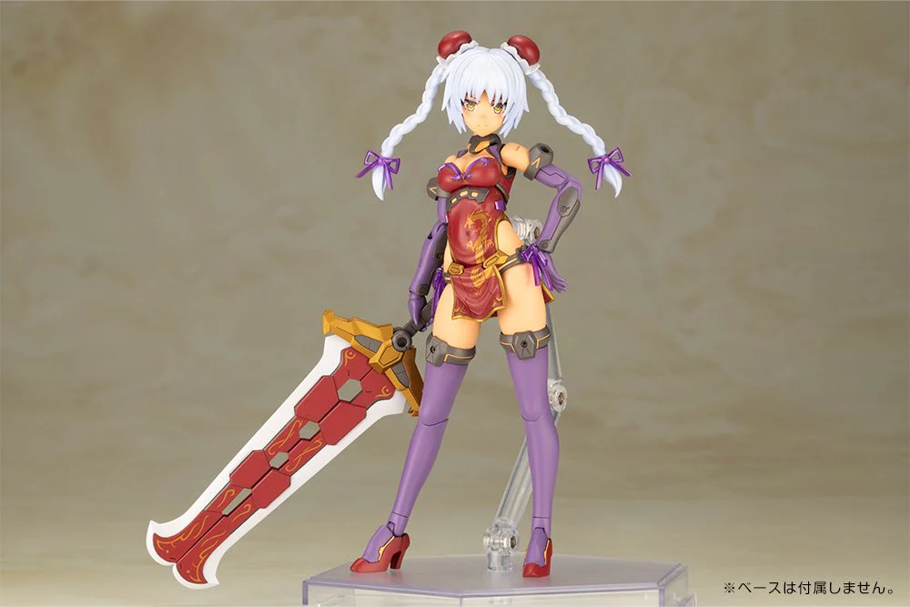 Frame Arms Girl FG126 Hresvelgr Rufus Qipao Ver. - Image 4