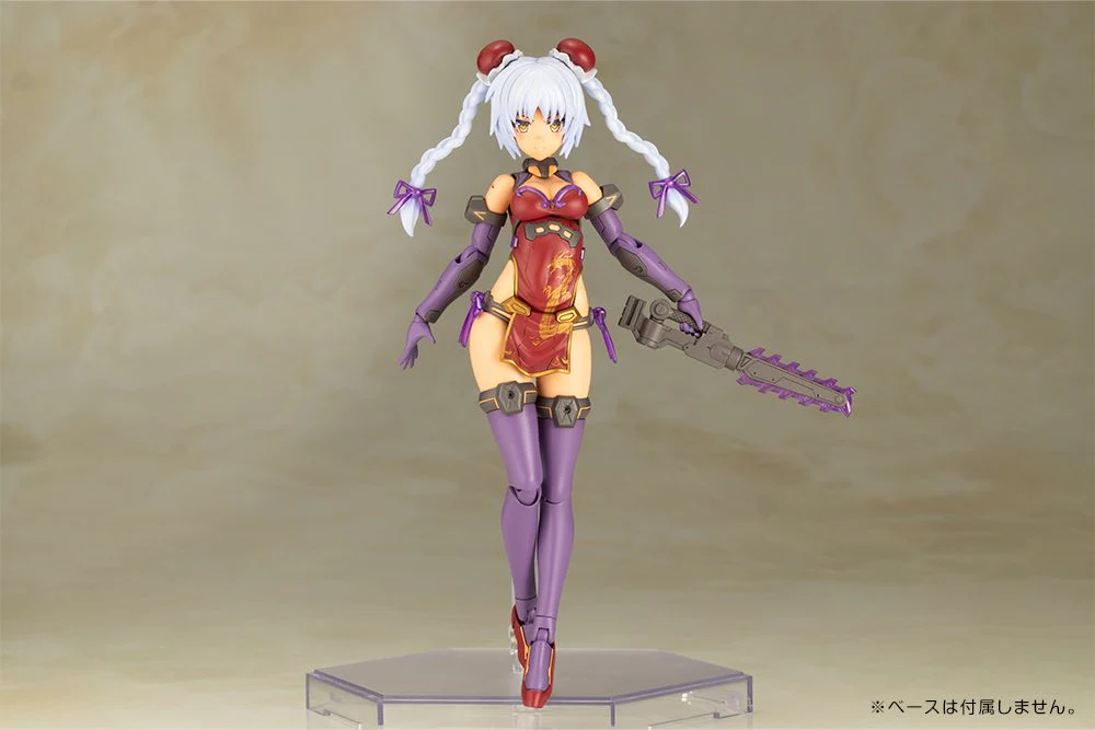 Frame Arms Girl FG126 Hresvelgr Rufus Qipao Ver. - Image 6