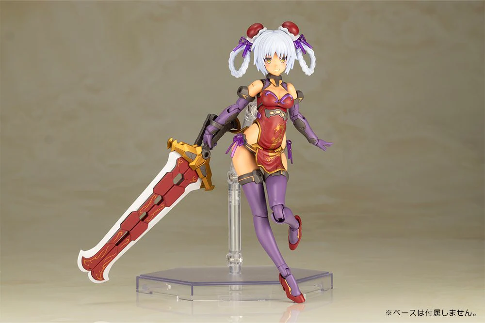 Frame Arms Girl FG126 Hresvelgr Rufus Qipao Ver. - Image 7