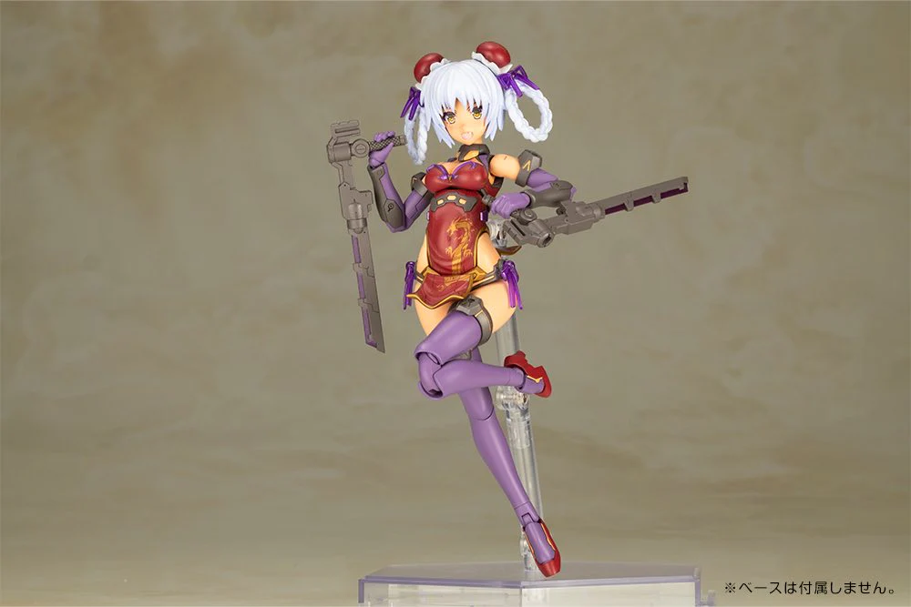 Frame Arms Girl FG126 Hresvelgr Rufus Qipao Ver. - Image 8