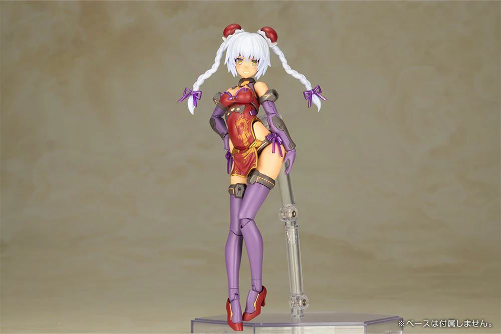 Frame Arms Girl FG126 Hresvelgr Rufus Qipao Ver. - Image 9