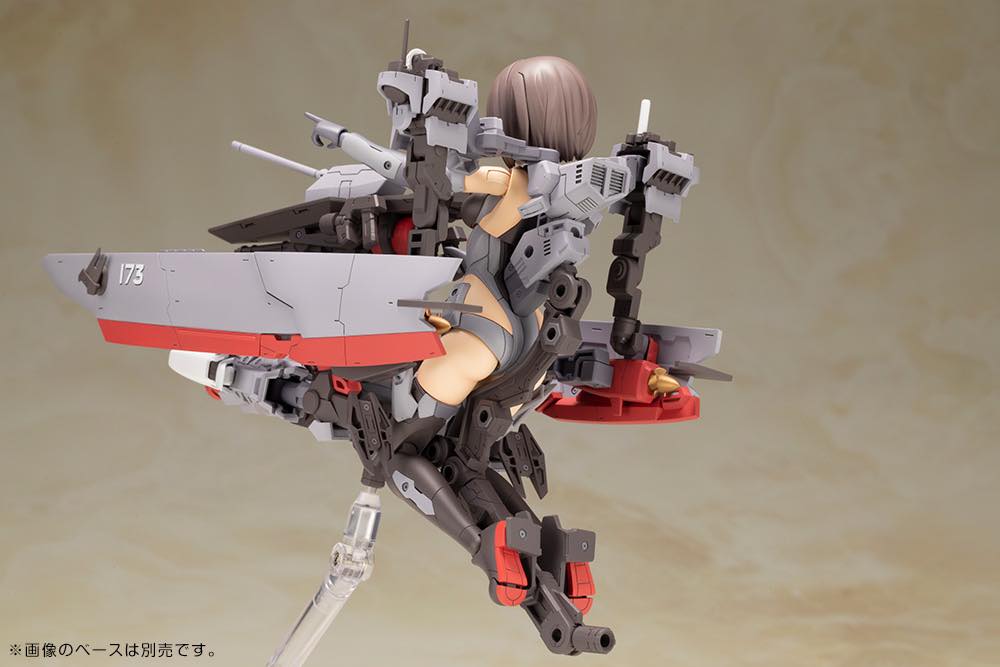 Frame Arms Girl FG127 Kongo Destroyer Ver. - Image 21