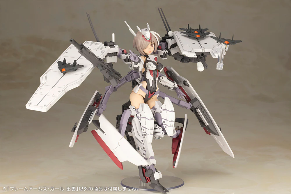 Frame Arms Girl FG128 Izumo - Image 10