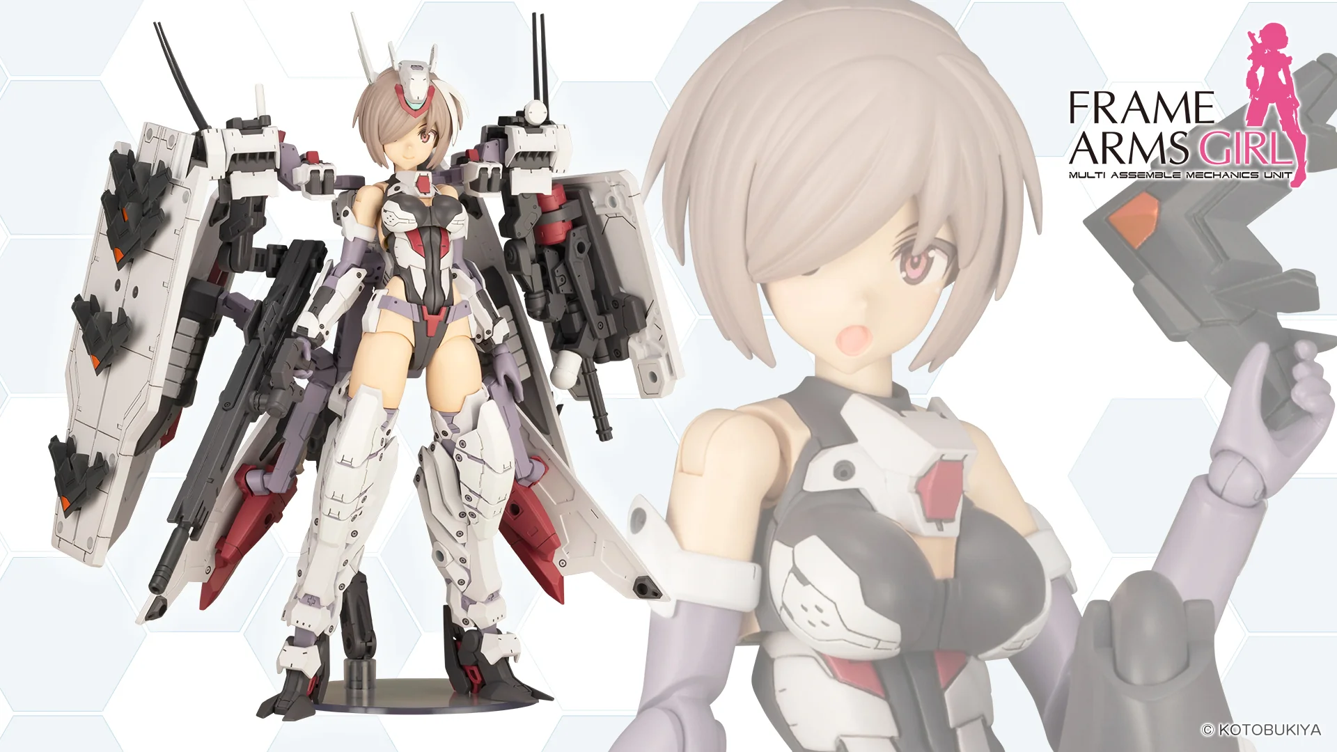 Frame Arms Girl FG128 Izumo - Image 2