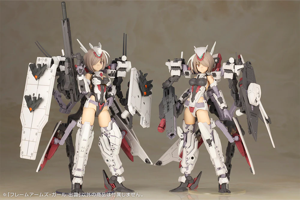 Frame Arms Girl FG128 Izumo - Image 25