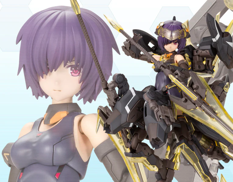 Frame Arms Girl FG139 Hresvelgr Albas - Image 21