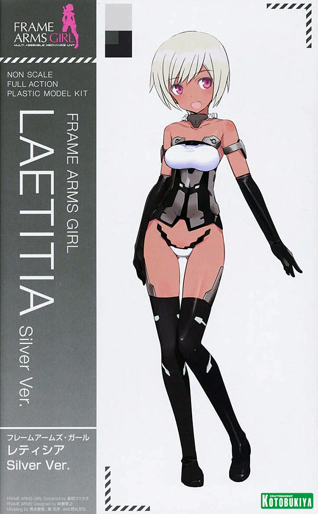 Frame Arms Girl FG141 Laetitia Silver Ver. - Image 2