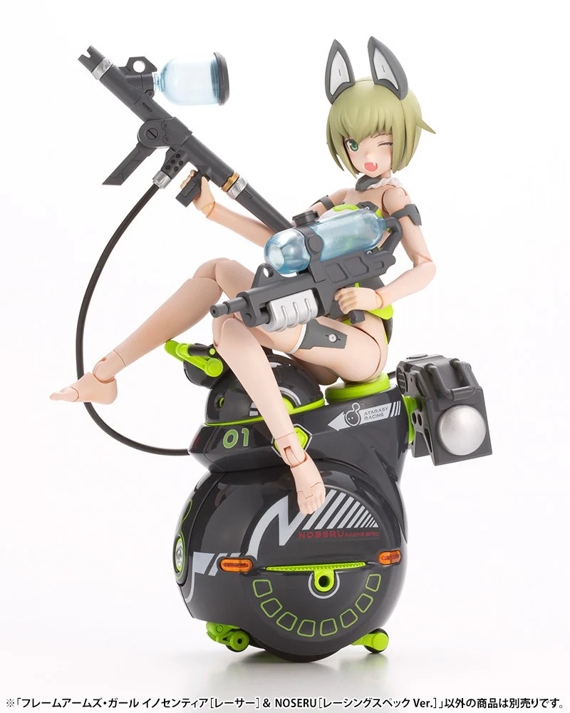 Frame Arms Girl FG146 Innocentia (Racer) & Noseru (Racing Specs Ver.) - Image 23