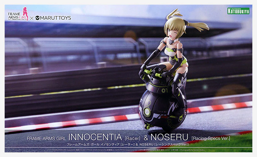 Frame Arms Girl FG146 Innocentia (Racer) & Noseru (Racing Specs Ver.) - Image 26