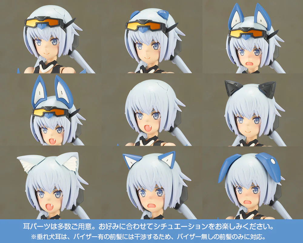 Frame Arms Girl FG147 Stylet Swimsuit Ver. - Image 17