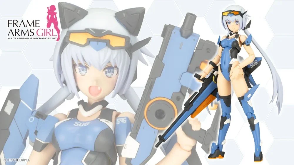 Frame Arms Girl FG147 Stylet Swimsuit Ver. - Image 3