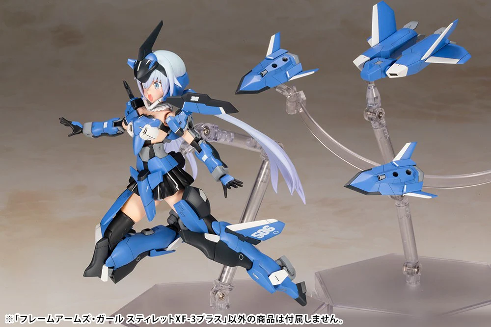 Frame Arms Girl FG149 Stylet XF-3 Plus - Image 10
