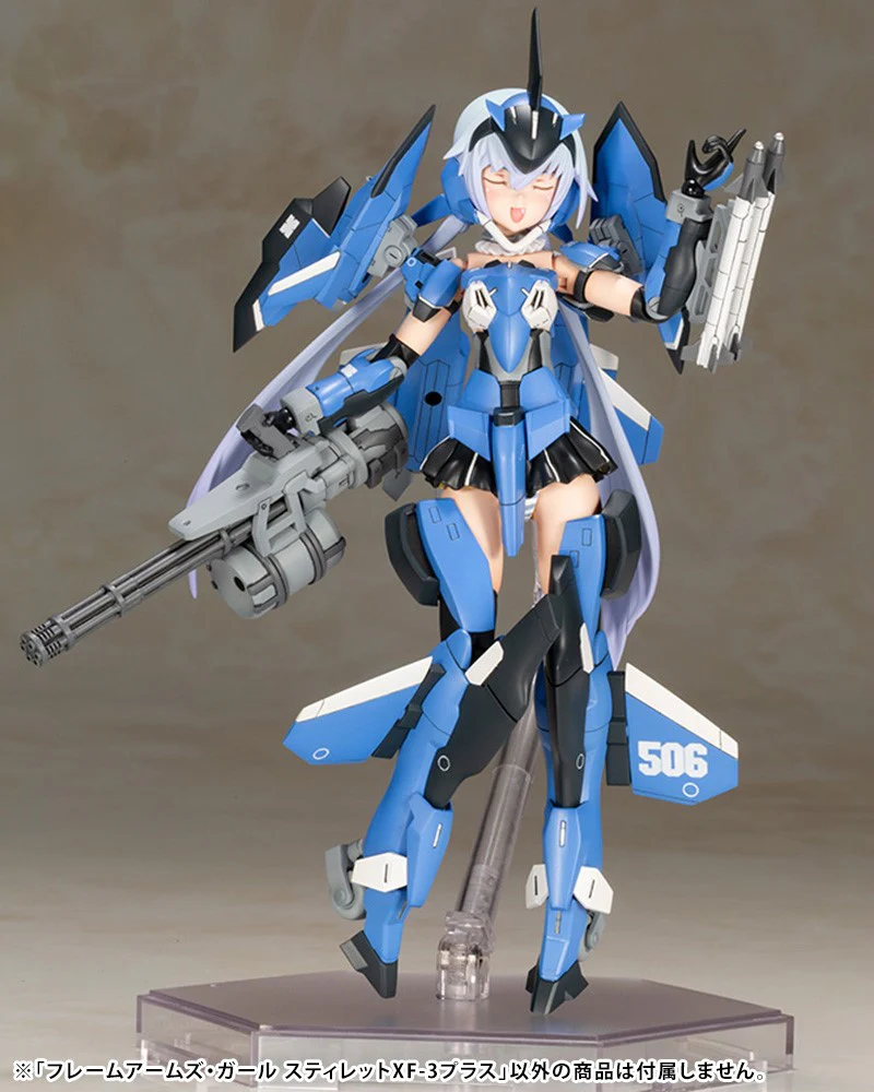 Frame Arms Girl FG149 Stylet XF-3 Plus - Image 8